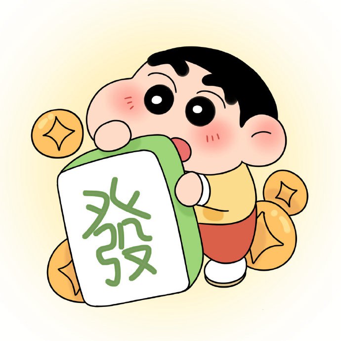 加载头像